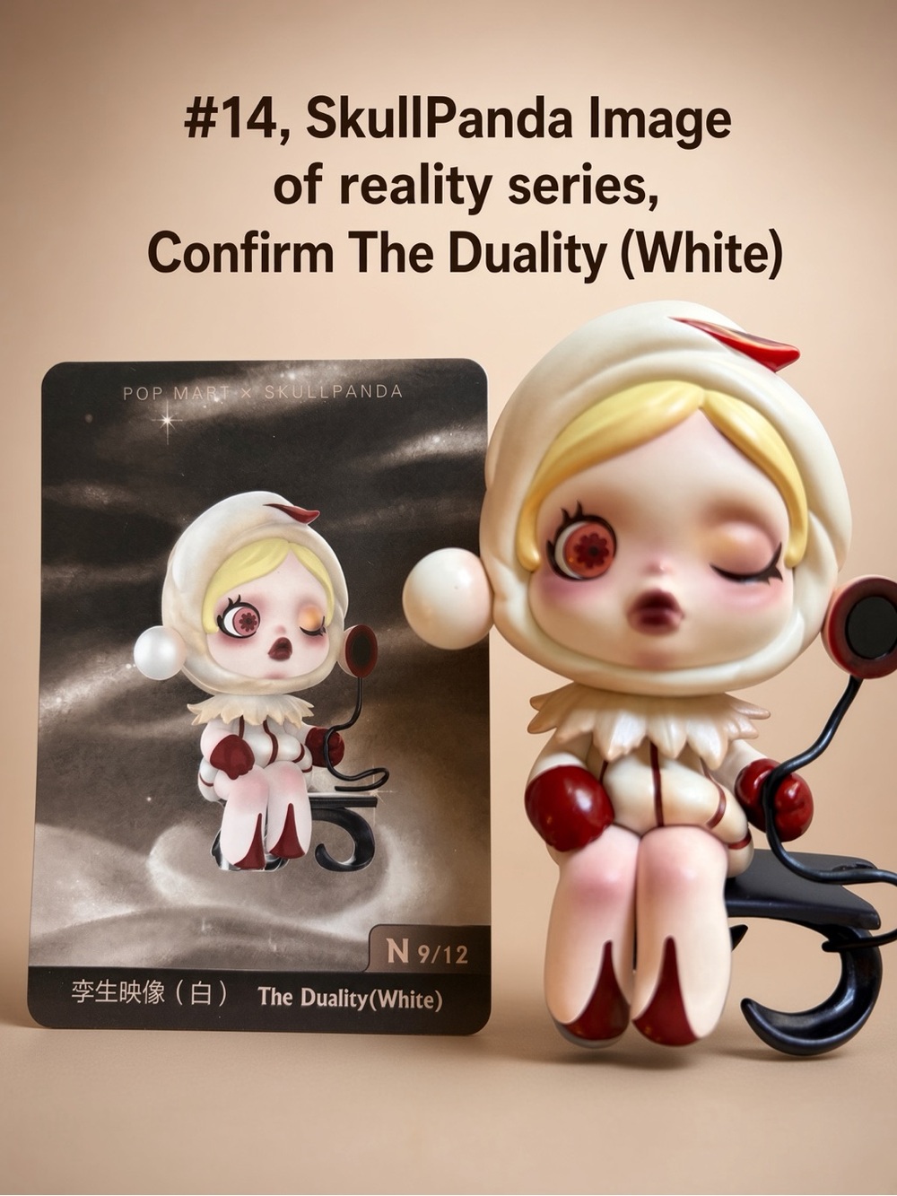 #14, SkullPanda Image Of Reality Confirm The Duality (White) figurine.